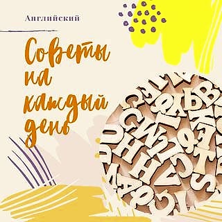 Мы рады приветствовать Вас на страничке Детского центра "Территории детства"!
