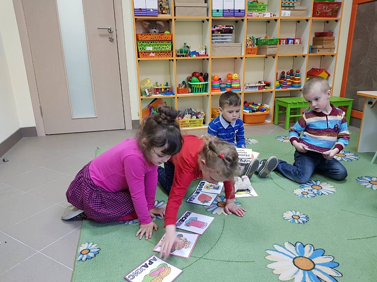 Обучение чтению