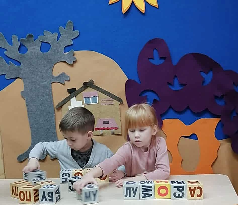 Обучение чтению