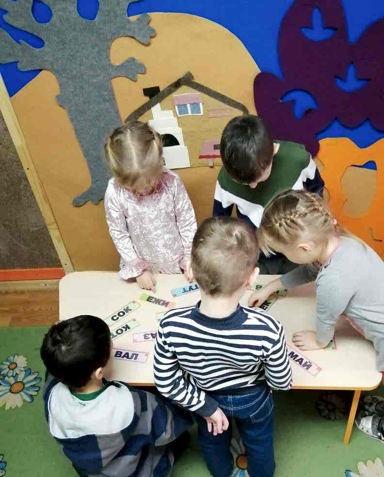 Обучение чтению