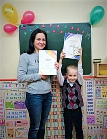 Ментальная арифметика для детей от 4 до 7 лет. 