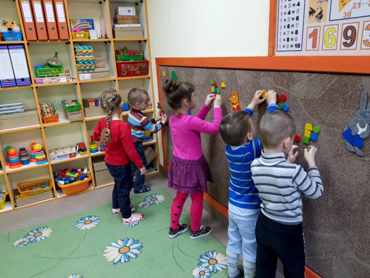 Подготовка к школе