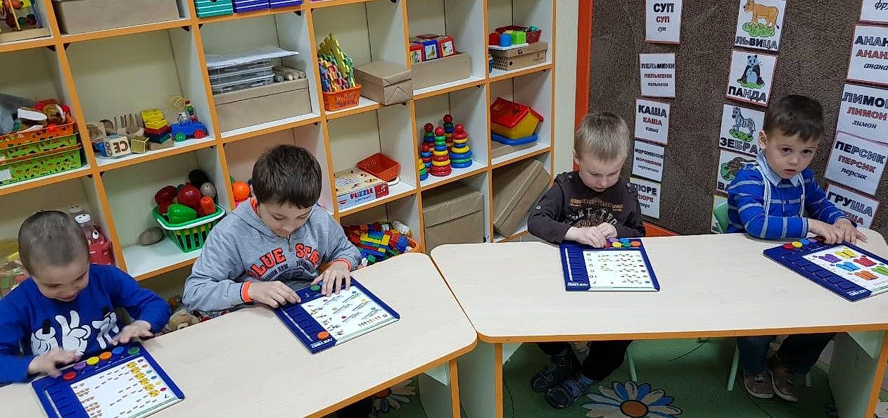 Обучение чтению