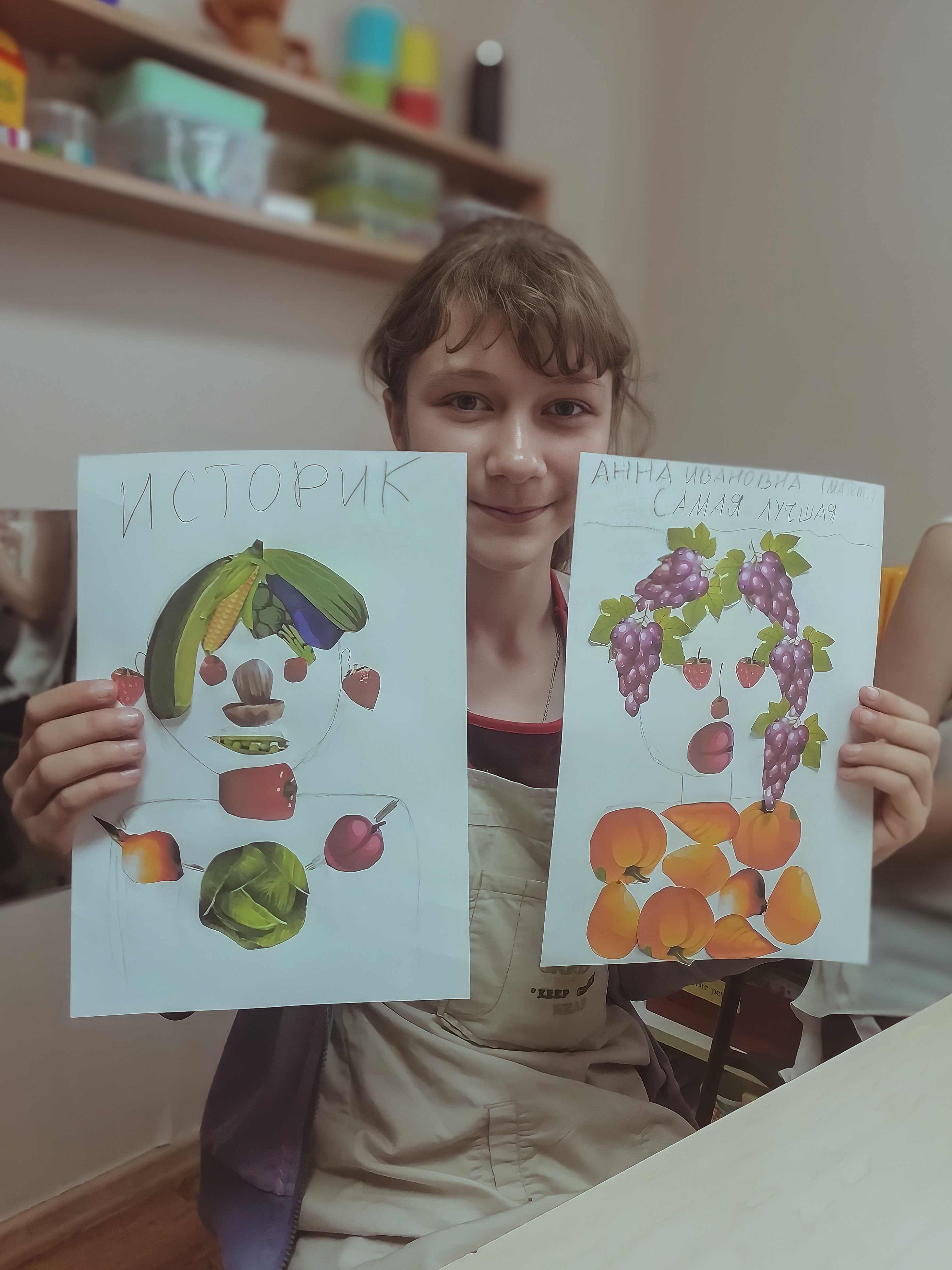 Городской лагерь для детей 6-12 лет