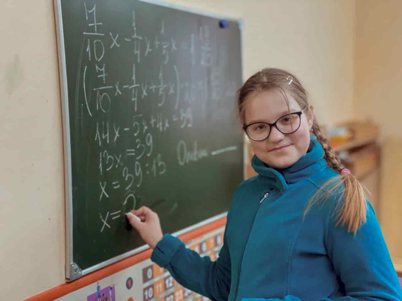 Мастер умножения