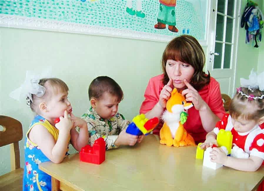 Дефектолог