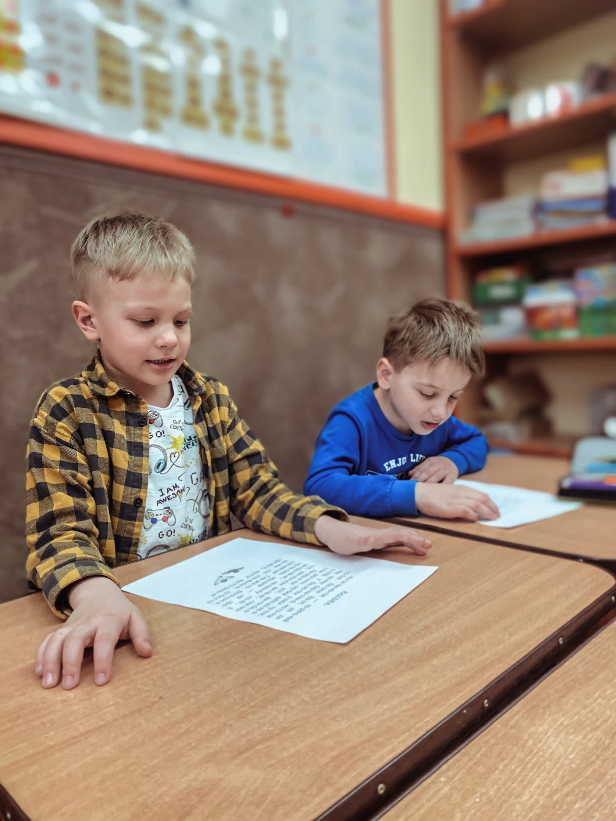 Экспресс подготовка к школе для детей 5-7 лет