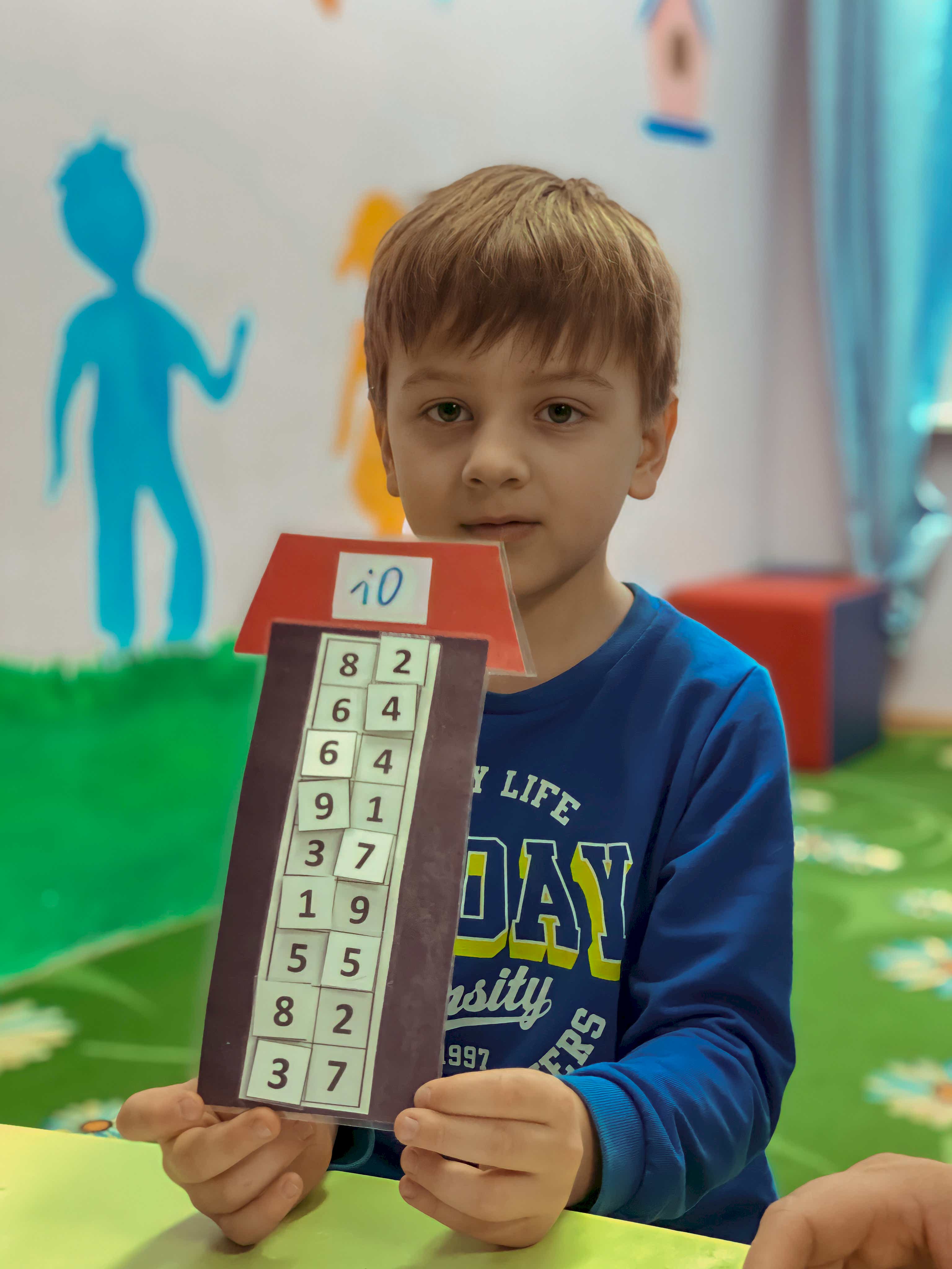 Экспресс подготовка к школе для детей 5-7 лет