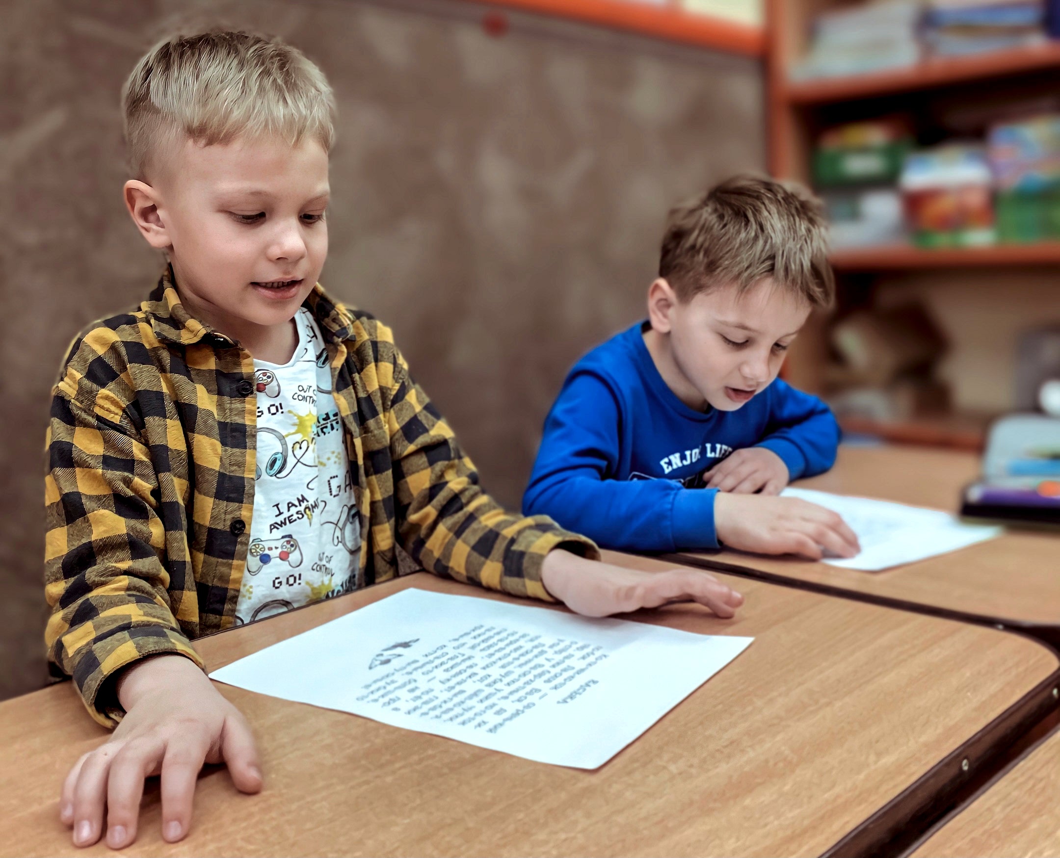 Экспресс подготовка к школе для детей 5-7 лет
