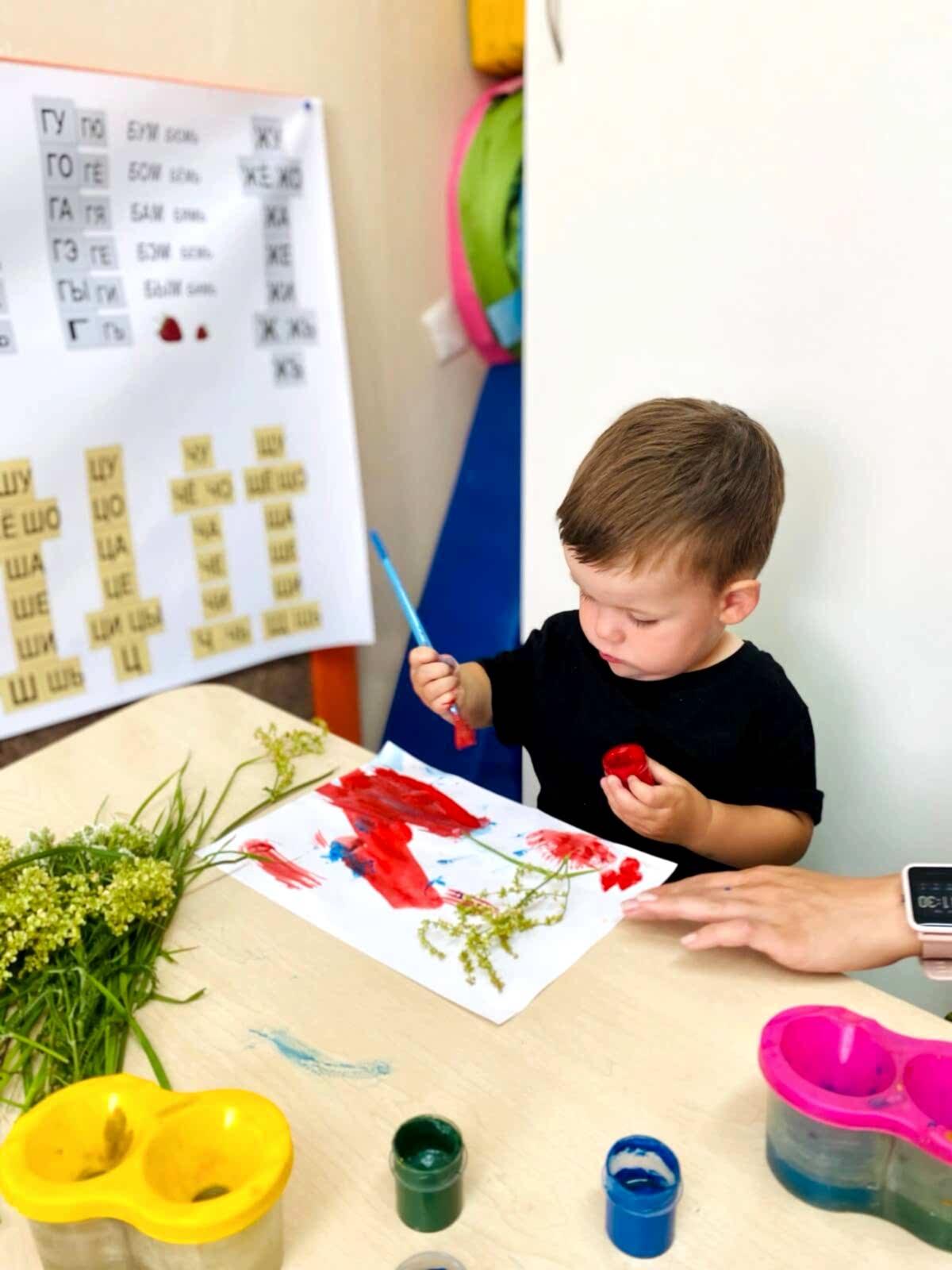 Адаптация к детскому саду